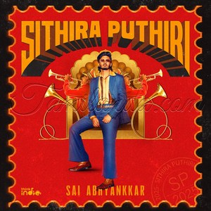 Sithira Puthiri (From Think Indie) - Single (2025) (Sai Abhyankkar)
